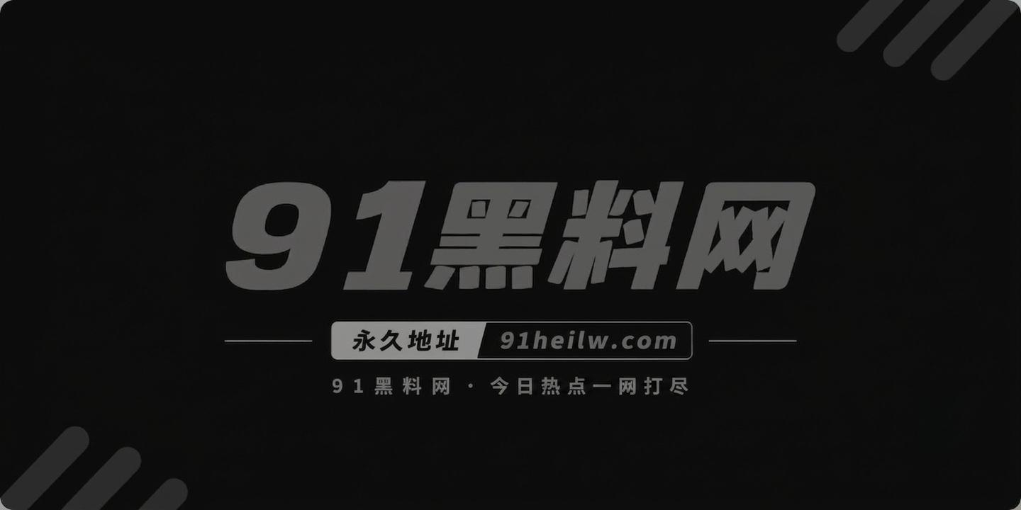 熟女姐姐的极致诱惑1 熟女姐姐的极致诱惑1